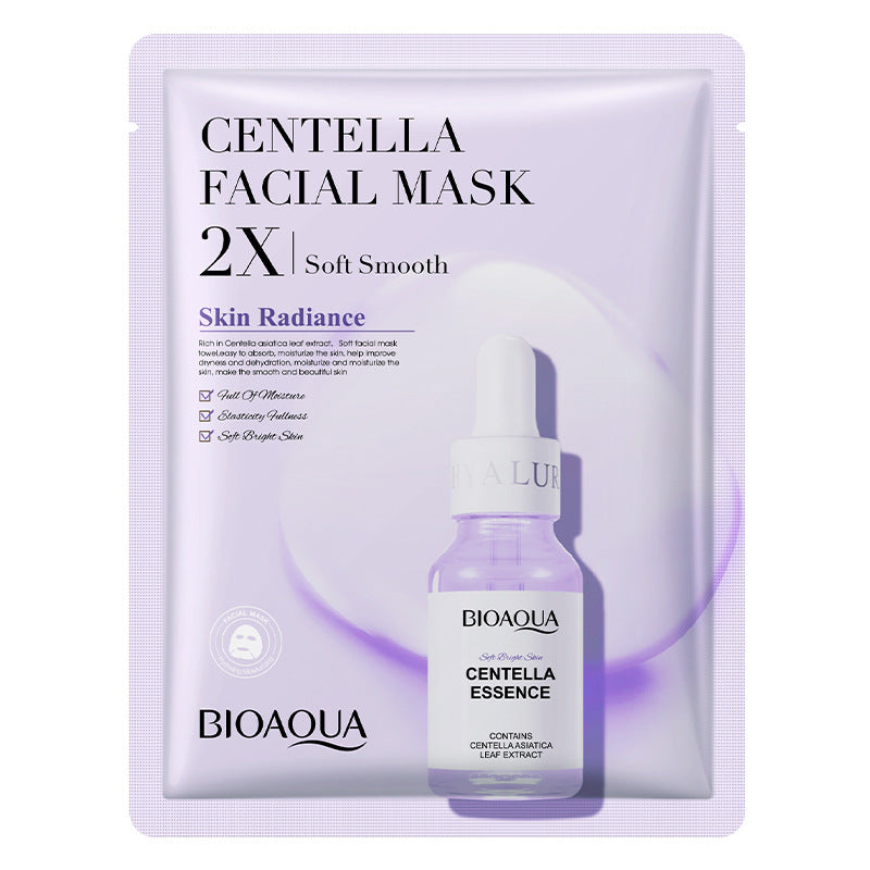 Collagen Face Mask Moisturizing Firming Face Sheet Mask Hyaluronic Acid Facial Masks Beauty Skin Care Gel Skin Care-zoom-
