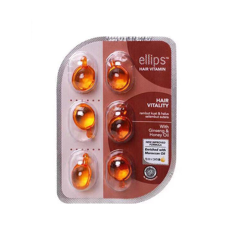 Vitamin hair care essential oil box-zoom-