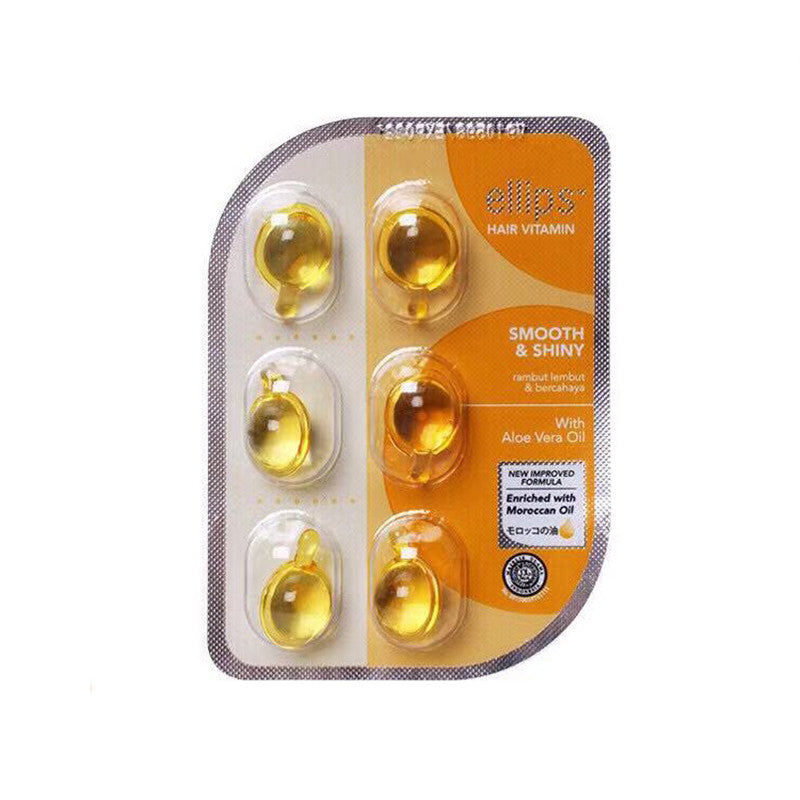 Vitamin hair care essential oil box-zoom-