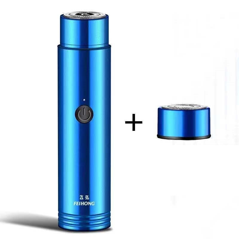 Mini Electric Shaver Portable Car Rechargeable Shaver-zoom-