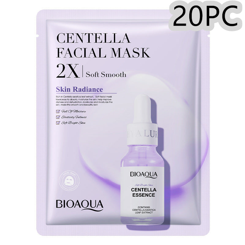 Collagen Face Mask Moisturizing Firming Face Sheet Mask Hyaluronic Acid Facial Masks Beauty Skin Care Gel Skin Care-zoom-
