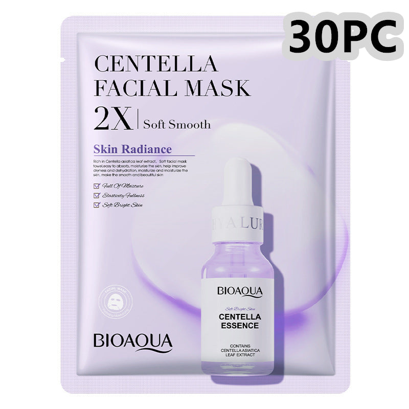 Collagen Face Mask Moisturizing Firming Face Sheet Mask Hyaluronic Acid Facial Masks Beauty Skin Care Gel Skin Care-zoom-