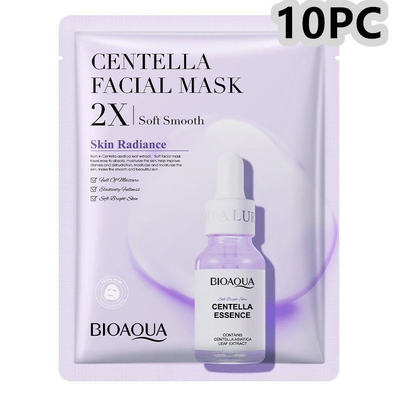 Collagen Face Mask Moisturizing Firming Face Sheet Mask Hyaluronic Acid Facial Masks Beauty Skin Care Gel Skin Care-zoom-