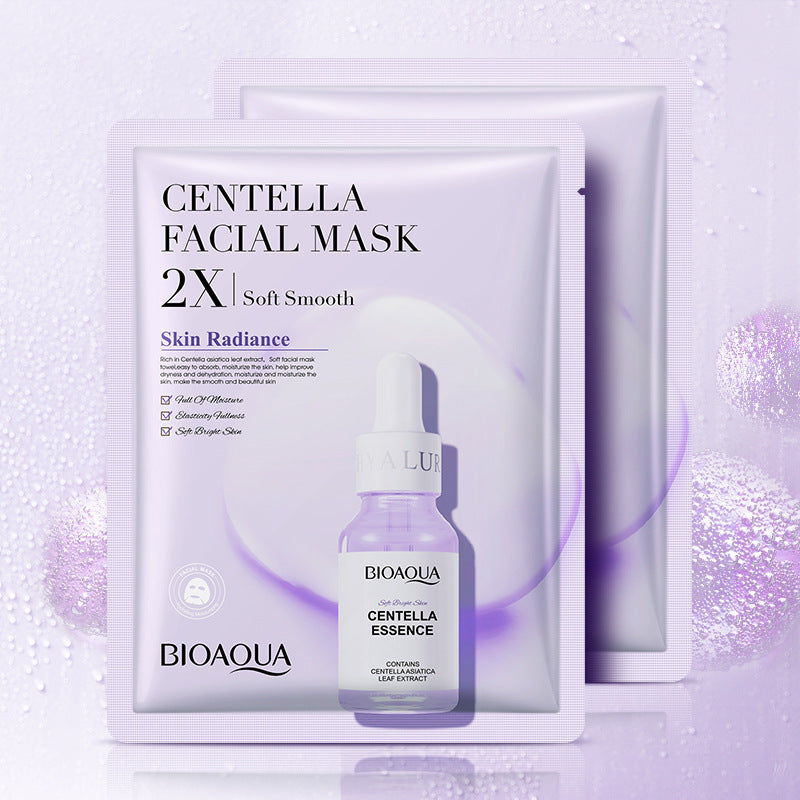 Collagen Face Mask Moisturizing Firming Face Sheet Mask Hyaluronic Acid Facial Masks Beauty Skin Care Gel Skin Care-zoom-
