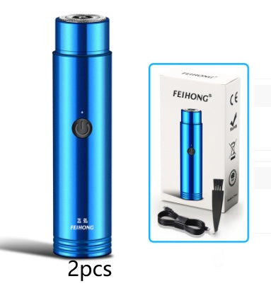 Mini Electric Shaver Portable Car Rechargeable Shaver-zoom-